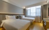 Туры в отель Mercure Hotel Urumqi Railway Bureau Туры в отель Mercure Hotel Urumqi Railway Bureau