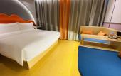 Туры в отель Mercure Hotel Urumqi Railway Bureau Туры в отель Mercure Hotel Urumqi Railway Bureau