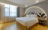 Туры в отель Mercure Hotel Urumqi Railway Bureau Туры в отель Mercure Hotel Urumqi Railway Bureau