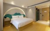 Туры в отель Mercure Hotel Urumqi Railway Bureau Туры в отель Mercure Hotel Urumqi Railway Bureau