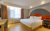Туры в отель Mercure Hotel Urumqi Railway Bureau Туры в отель Mercure Hotel Urumqi Railway Bureau