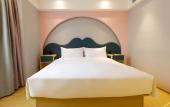 Туры в отель Mercure Hotel Urumqi Railway Bureau Туры в отель Mercure Hotel Urumqi Railway Bureau