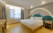 Туры в отель Mercure Hotel Urumqi Railway Bureau Туры в отель Mercure Hotel Urumqi Railway Bureau
