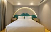 Туры в отель Mercure Hotel Urumqi Railway Bureau Туры в отель Mercure Hotel Urumqi Railway Bureau