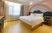 Туры в отель Mercure Hotel Urumqi Railway Bureau Туры в отель Mercure Hotel Urumqi Railway Bureau