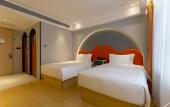 Туры в отель Mercure Hotel Urumqi Railway Bureau Туры в отель Mercure Hotel Urumqi Railway Bureau