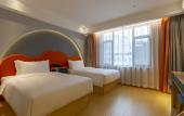 Туры в отель Mercure Hotel Urumqi Railway Bureau Туры в отель Mercure Hotel Urumqi Railway Bureau