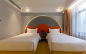 Туры в отель Mercure Hotel Urumqi Railway Bureau Туры в отель Mercure Hotel Urumqi Railway Bureau
