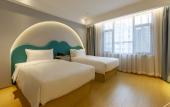 Туры в отель Mercure Hotel Urumqi Railway Bureau Туры в отель Mercure Hotel Urumqi Railway Bureau