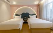 Туры в отель Mercure Hotel Urumqi Railway Bureau Туры в отель Mercure Hotel Urumqi Railway Bureau