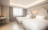 Туры в отель Mercure Nanjing Xuanwu Lake Туры в отель Mercure Nanjing Xuanwu Lake
