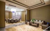 Туры в отель Mercure Nanjing Xuanwu Lake Туры в отель Mercure Nanjing Xuanwu Lake