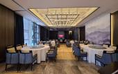 Туры в отель Mercure Nanjing Xuanwu Lake Туры в отель Mercure Nanjing Xuanwu Lake