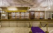 Туры в отель Mercure Nanjing Xuanwu Lake Туры в отель Mercure Nanjing Xuanwu Lake