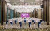 Туры в отель Mercure Nanjing Xuanwu Lake Туры в отель Mercure Nanjing Xuanwu Lake