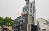 Туры в отель Mercure Nanjing Xuanwu Lake Туры в отель Mercure Nanjing Xuanwu Lake