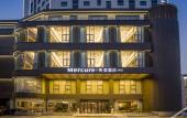 Туры в отель Mercure Nanjing Xuanwu Lake Туры в отель Mercure Nanjing Xuanwu Lake