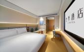 Туры в отель JI Hotel (Changxing Rencai Dasha) Туры в отель JI Hotel (Changxing Rencai Dasha)
