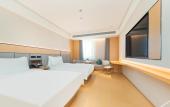 Туры в отель JI Hotel (Changxing Rencai Dasha) Туры в отель JI Hotel (Changxing Rencai Dasha)