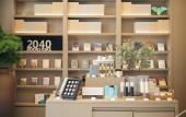 Туры в отель JI Hotel (Changxing Rencai Dasha) Туры в отель JI Hotel (Changxing Rencai Dasha)