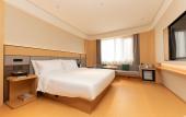 Туры в отель JI Hotel (Changxing Rencai Dasha) Туры в отель JI Hotel (Changxing Rencai Dasha)