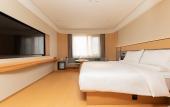 Туры в отель JI Hotel (Changxing Rencai Dasha) Туры в отель JI Hotel (Changxing Rencai Dasha)