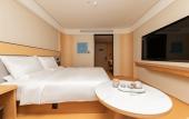 Туры в отель JI Hotel (Changxing Rencai Dasha) Туры в отель JI Hotel (Changxing Rencai Dasha)