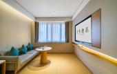 Туры в отель JI Hotel (Changxing Rencai Dasha) Туры в отель JI Hotel (Changxing Rencai Dasha)