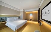 Туры в отель JI Hotel (Changxing Rencai Dasha) Туры в отель JI Hotel (Changxing Rencai Dasha)