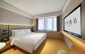 Туры в отель JI Hotel (Changxing Rencai Dasha) Туры в отель JI Hotel (Changxing Rencai Dasha)