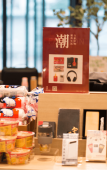 Туры в отель JI Hotel (Jiaozuo City Government Store) Туры в отель JI Hotel (Jiaozuo City Government Store)