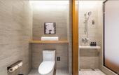 Туры в отель Wuxi Huishan Wanda Plaza Zhenghe Avenue Atour Hotel Туры в отель Wuxi Huishan Wanda Plaza Zhenghe Avenue Atour Hotel