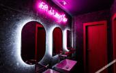 Туры в отель Hotel Kitchen59 Туры в отель Hotel Kitchen59