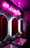 Туры в отель Hotel Kitchen59 Туры в отель Hotel Kitchen59