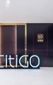 Туры в отель CitiGO Hotel Guangzhou Yuexiu Zhuang Metro Station Туры в отель CitiGO Hotel Guangzhou Yuexiu Zhuang Metro Station