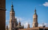 Туры в отель Hotel Don Jaime 54 Туры в отель Hotel Don Jaime 54