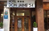Туры в отель Hotel Don Jaime 54 Туры в отель Hotel Don Jaime 54