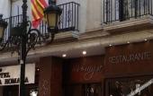 Туры в отель Hotel Don Jaime 54 Туры в отель Hotel Don Jaime 54