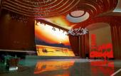 Туры в отель Wyndham Grand Zhaoqing Downtown Туры в отель Wyndham Grand Zhaoqing Downtown
