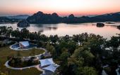 Туры в отель Wyndham Grand Zhaoqing Downtown Туры в отель Wyndham Grand Zhaoqing Downtown