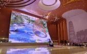 Туры в отель Wyndham Grand Zhaoqing Downtown Туры в отель Wyndham Grand Zhaoqing Downtown