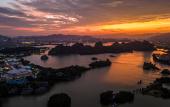 Туры в отель Wyndham Grand Zhaoqing Downtown Туры в отель Wyndham Grand Zhaoqing Downtown