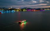 Туры в отель Wyndham Grand Zhaoqing Downtown Туры в отель Wyndham Grand Zhaoqing Downtown
