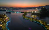 Туры в отель Wyndham Grand Zhaoqing Downtown Туры в отель Wyndham Grand Zhaoqing Downtown