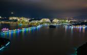 Туры в отель Wyndham Grand Zhaoqing Downtown Туры в отель Wyndham Grand Zhaoqing Downtown
