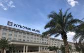 Туры в отель Wyndham Grand Zhaoqing Downtown Туры в отель Wyndham Grand Zhaoqing Downtown