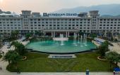 Туры в отель Wyndham Grand Zhaoqing Downtown Туры в отель Wyndham Grand Zhaoqing Downtown