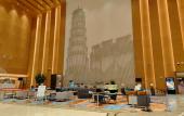 Туры в отель Wyndham Grand Zhaoqing Downtown Туры в отель Wyndham Grand Zhaoqing Downtown