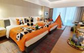 Туры в отель Wyndham Grand Zhaoqing Downtown Туры в отель Wyndham Grand Zhaoqing Downtown