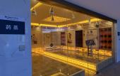 Туры в отель Wyndham Grand Zhaoqing Downtown Туры в отель Wyndham Grand Zhaoqing Downtown